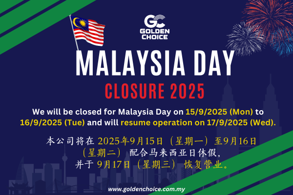 Website Pop-up 2023
